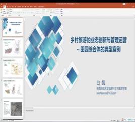 微信图片_20221206194111