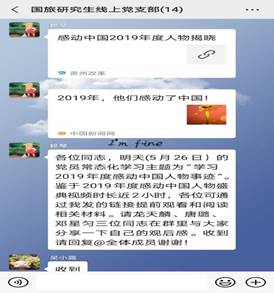 694d53ffc75b5fa635497a718126699