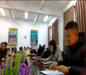 微信图片_20221206193448