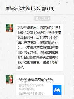 b7690006ea6e9e67a42e2b1ac627151
