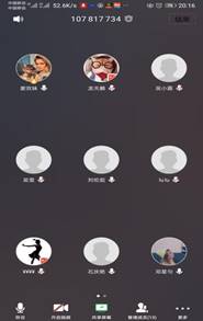 微信图片_20200318225804