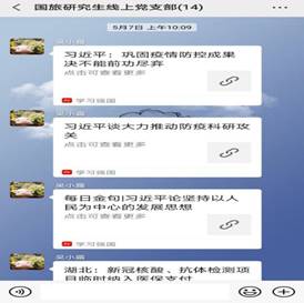 2d71ef0f5078fc9ce624cdd94ee9949