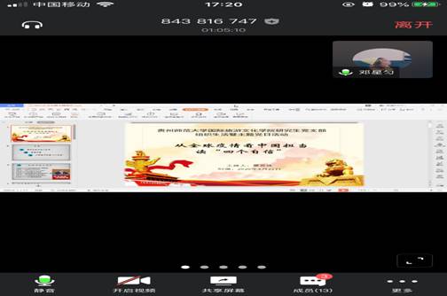 701285b10c618d7bc65d1075702eee2