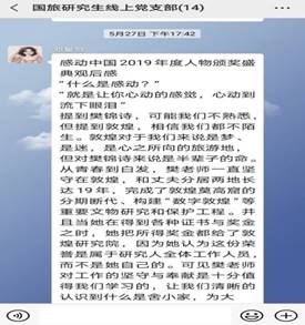a9dc592bcb434cf9df8effba53af490