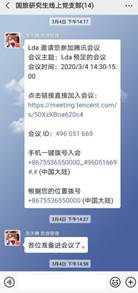97c31ab56c2d9e4130271b238d63a69